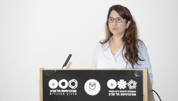 Dr. Yael Dreznik