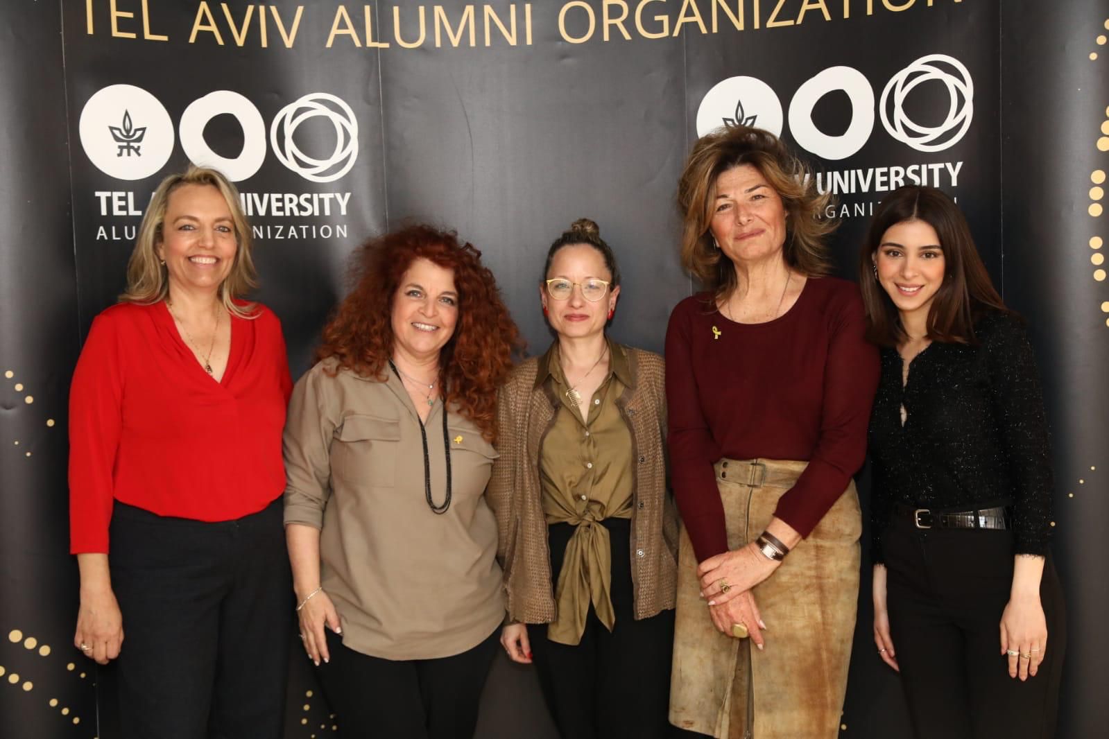 From right to left: Adi Zarifi, Sigalit Ben Hayoun, Adi Gura, Dr. Orit Stein Reisner, Irit Touitou