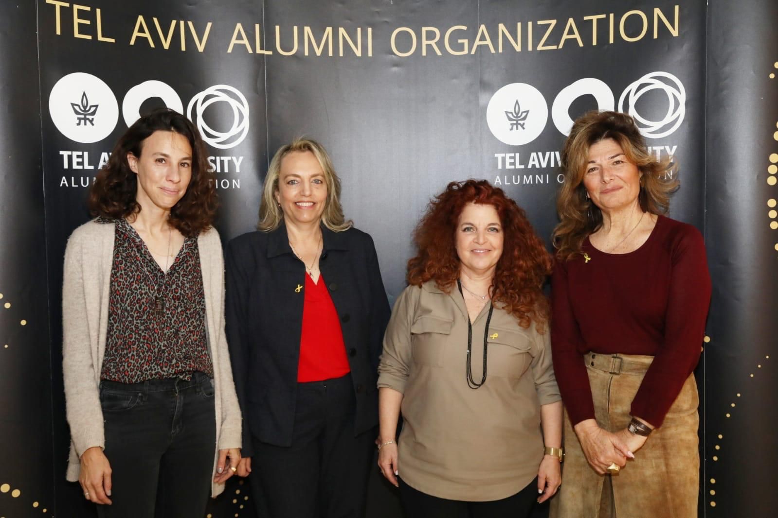 From left to right: Dr. Gal Noyman-Veksler, Irit Touitou, Dr. Orit Stein Reisner, and Sigalit Ben Hayoun