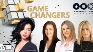 Changing the Game Rules (International Women’s Day 2019)