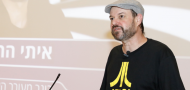 'The Chaser' Itai Hermann Returns to TAU