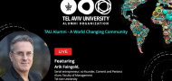 Arik Faingold, serial entrepreneur, co-founder of Commit and Pentera, and Tel Aviv University graduate