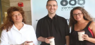 Entrepreneurship with Ido Yablonka & Revital Hendler