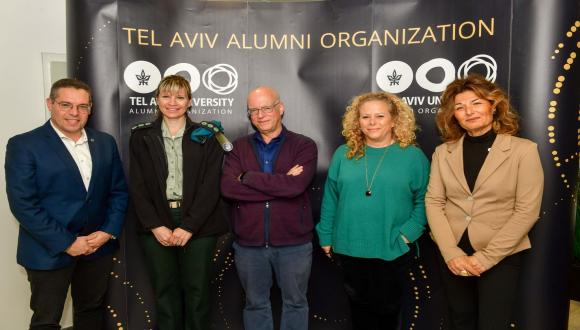 Executive Alumni Appointments Forum 2022