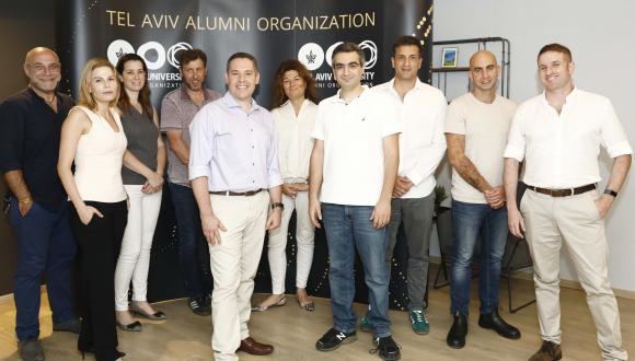 The Tel Aviv University alumni organization launches an Advisory Committee. Photography: Yael Zur