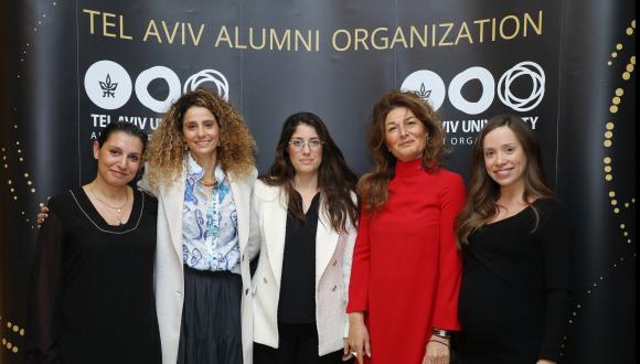 World Changing Alumnae: 2022 International Women's Day Event