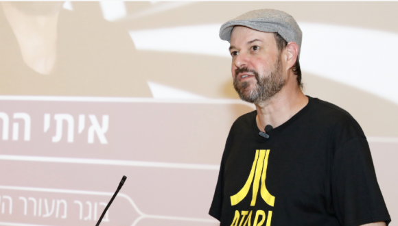 'The Chaser' Itai Hermann Returns to TAU