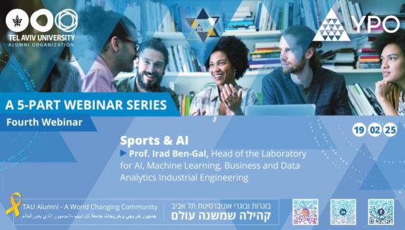 AI & Sport Webinar