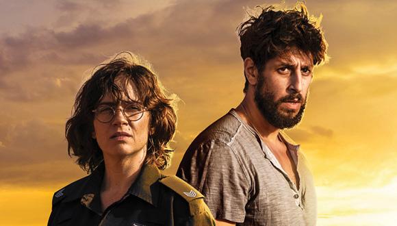 Highway 65 - Pre-premiere screening of the film at a special event of the Tel Aviv University Alumni Organization