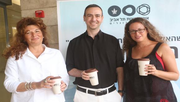 12 September 2016: Entrepreneurship with Ido Yablonka & Revital Hendler